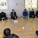 도성경로당 네이버블로그