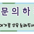 명품할인매장 이미지