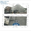 신평동352 네이버블로그