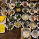 가마솥회관 앞 | 하남 한정식 맛집 추천! 26첩 가마솥밥 &#39;굴뚝가마솥한정식&#39; 솔직 후기
