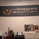 숙명플러스음악학원 네이버블로그