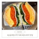 에브어이브