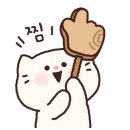 공차울산 이미지