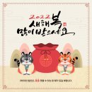 해성농수산물 네이버블로그