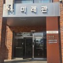 (장기_온라인)GTQ포토샵2급(기초~자격증) | 오산대학교 수업후기 GTQ 포토샵 자격증 _ 시험 준비 방법