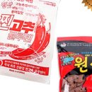 어분 이미지
