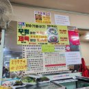 보라매동-27 | &lt;보라매동 맛집&gt; 만나보라 제육,우렁쌈밥 추천❤️