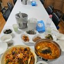 춘식이네찜나라 네이버블로그
