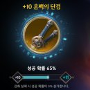 미미골프PC 이미지