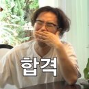 수문초등학교 | [광주] 신창동 육미제당ㅣ고기 무한리필 뷔페 솔직후기ㅣ수완지구뷔페 ㅣ내돈내산