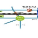 에바다 Daum카페
