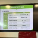 오티통상 이미지