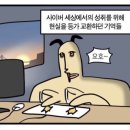 하오츠 - 사상구 학감대로 270 | 하오츠