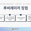 큐-플러스 이미지