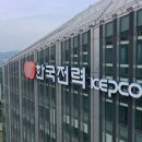 123서비스공사