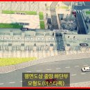 에스케이올리브세탁 이미지