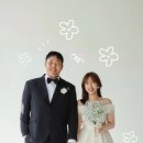 류홍무 애향회원님 자녀 결혼식 이미지