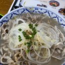 반룡인수한의원 이미지