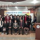 남산중앙시장 이미지