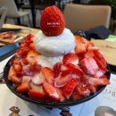 설빙안양예술공원점