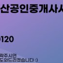 28237-04-04 네이버블로그