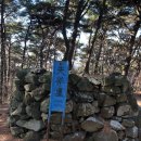 일취월정 이미지