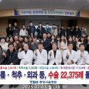 통영서울병원 이미지