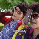 박복실