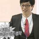 클로즈업 | 클로즈업 캠프 후기
