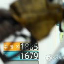 시장주유소 이미지