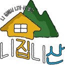 에이앤이글로벌 이미지