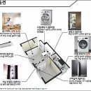 라르홈