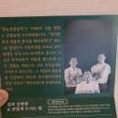 백년가게 홍농숯불갈비 후기!