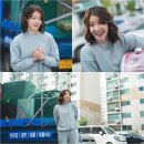 살롱드설렘