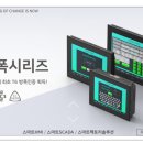 엠투아이코퍼레이션 공모주청약 투자정보 이미지