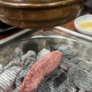 칠갑한우농장 정육식당 이미지