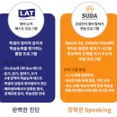 율하4로 이미지