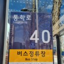 (주)대명종합유통