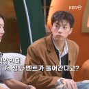 뚝딱누나