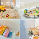 자리움 풀빌라 이미지