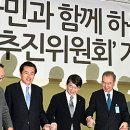 인선 이미지