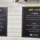 정가착한김밥 이미지