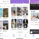 (주)미디어블컴퍼니 | 우수 숏클립 발표_패션/푸드/펫/가구인테리어/디지털가전 등 (02월 08주차)