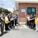 북하리 마을회관 이미지