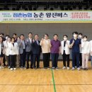 문경 실내체육관 이미지