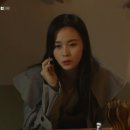 지윤하 카카오 검색결과