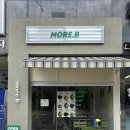 모어비 | 모어비 의정부 프렌치토스트 맛집 민락동 카페