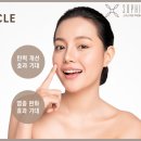 소피스의원 이미지