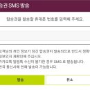 나나모바일 이미지
