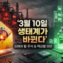 이룰철강